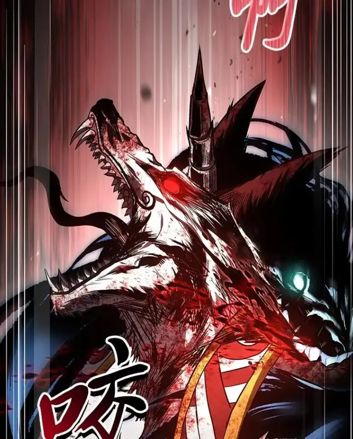 漫画《有才能的魔法师》95.绝处逢生第53张图