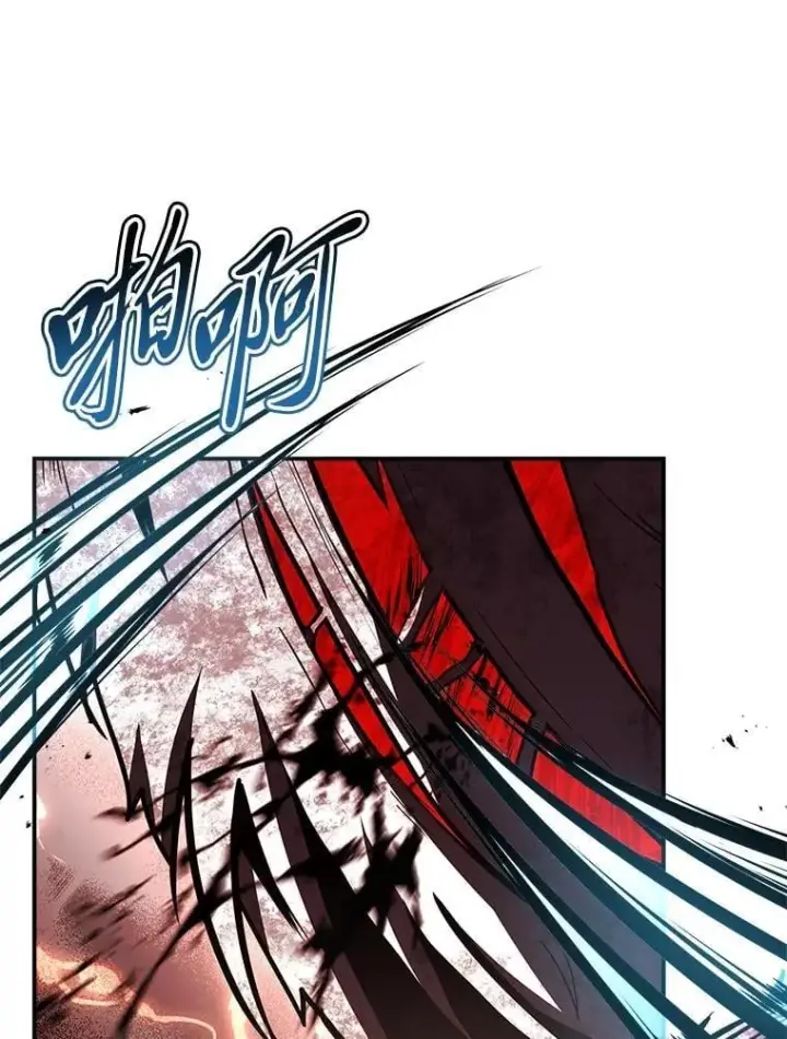 漫画《有才能的魔法师》95.绝处逢生第73张图