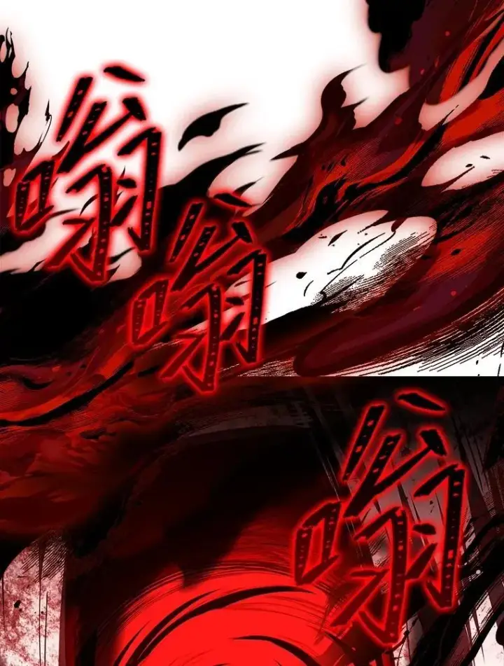 漫画《有才能的魔法师》95.绝处逢生第77张图