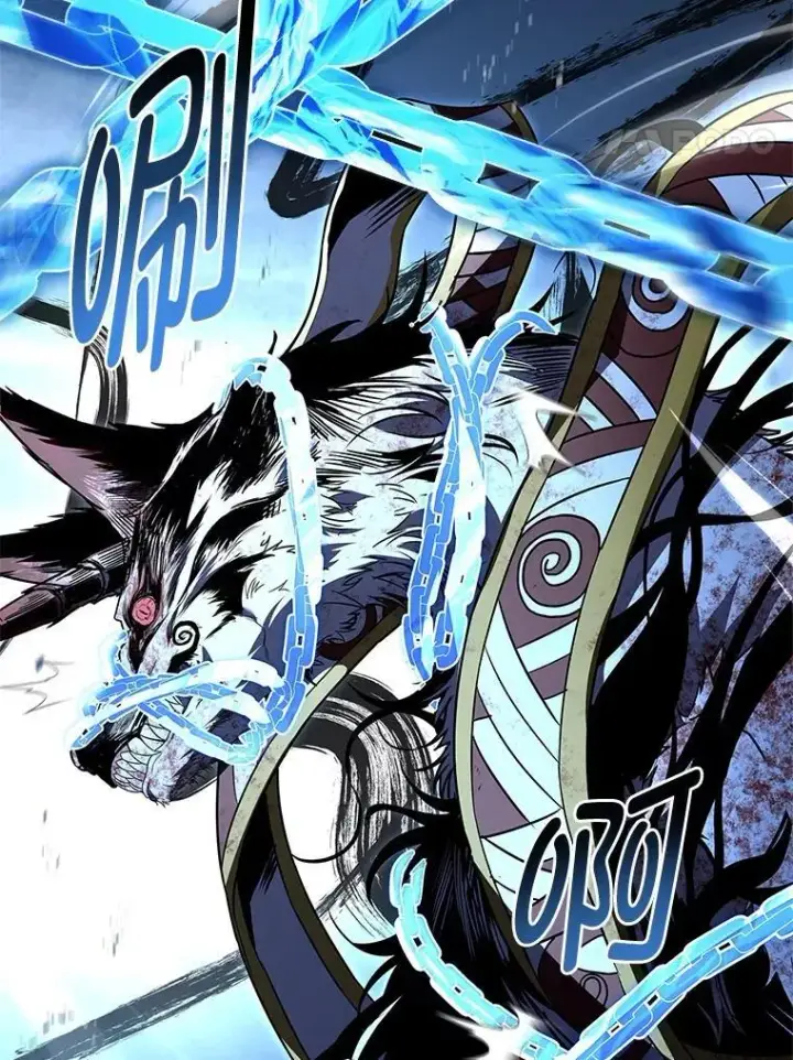 漫画《有才能的魔法师》95.绝处逢生第8张图