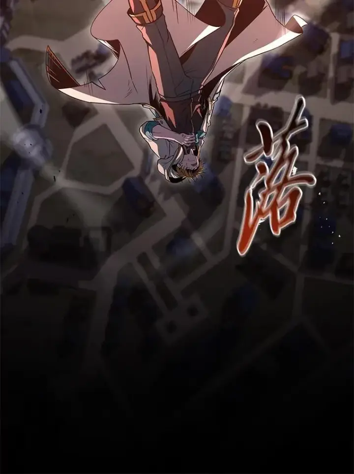 漫画《有才能的魔法师》95.绝处逢生第85张图