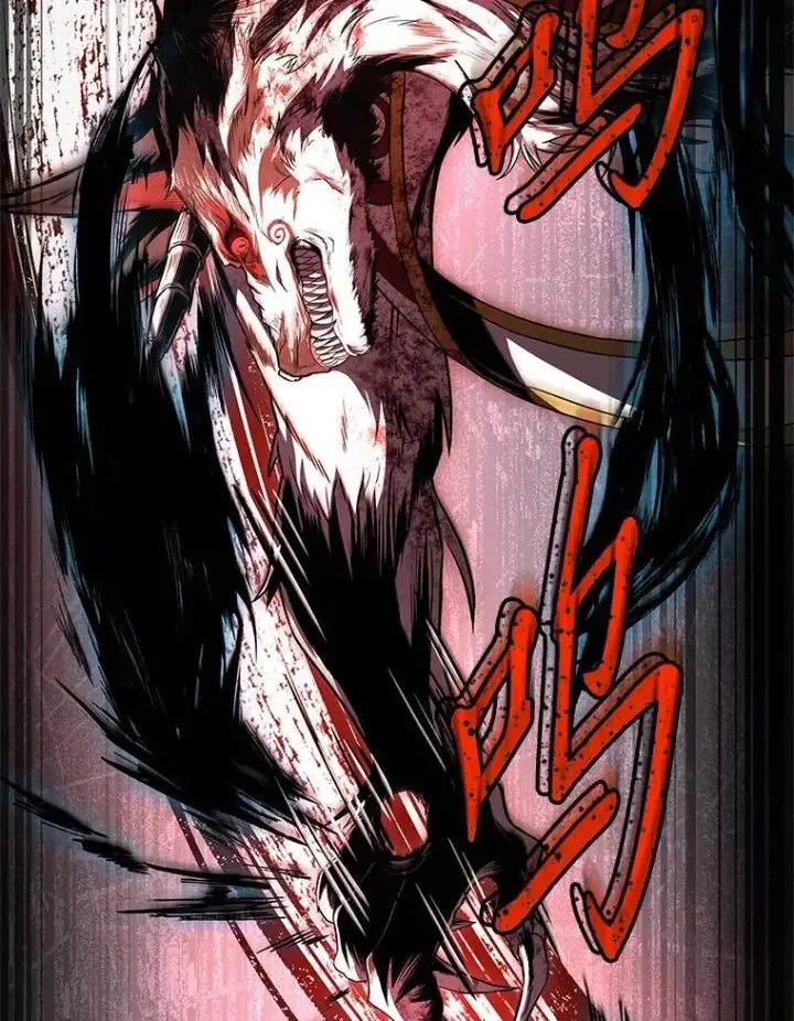 漫画《有才能的魔法师》95.绝处逢生第87张图