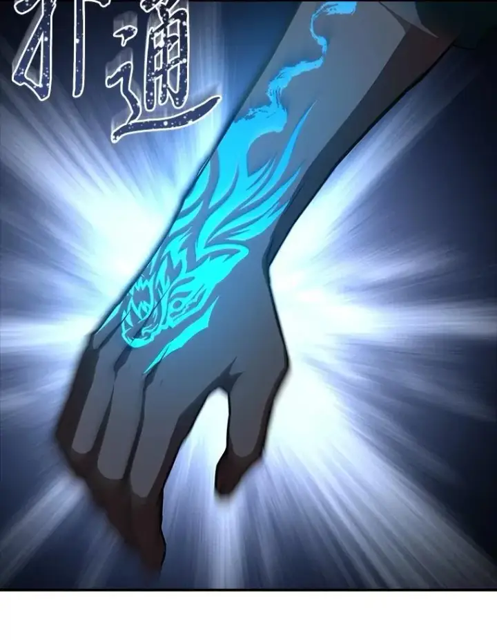 漫画《有才能的魔法师》95.绝处逢生第90张图