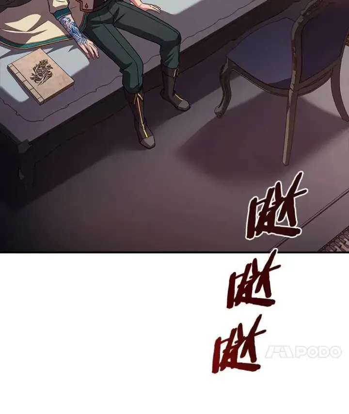 漫画《有才能的魔法师》96.律虎王的日记第176张图