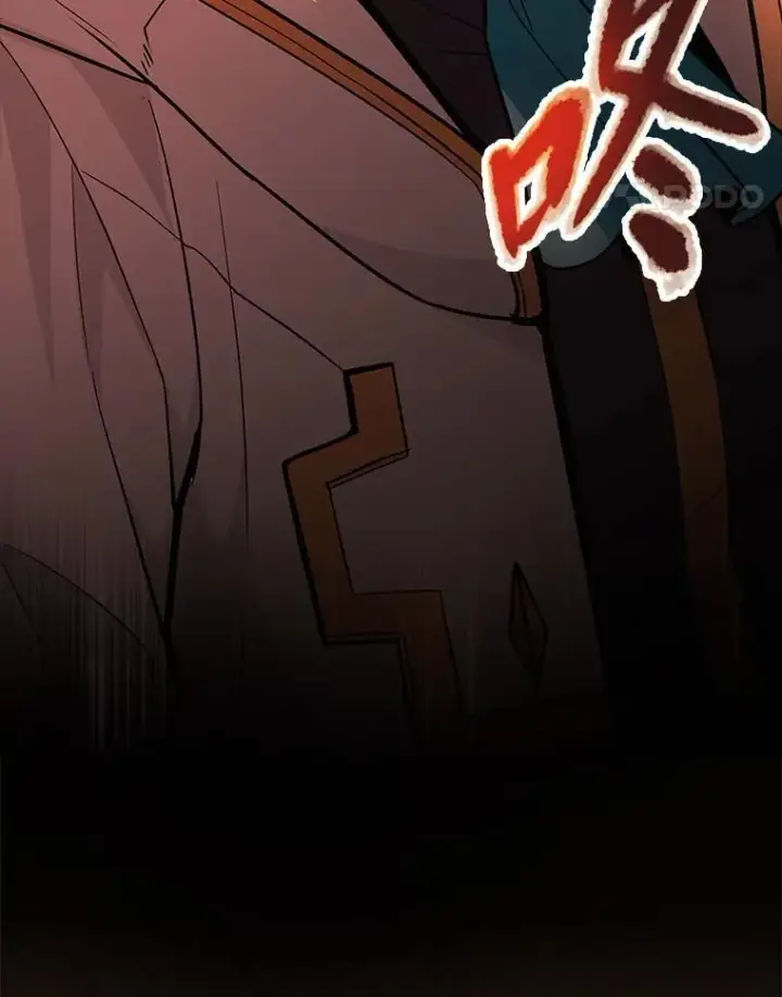 漫画《有才能的魔法师》96.律虎王的日记第187张图