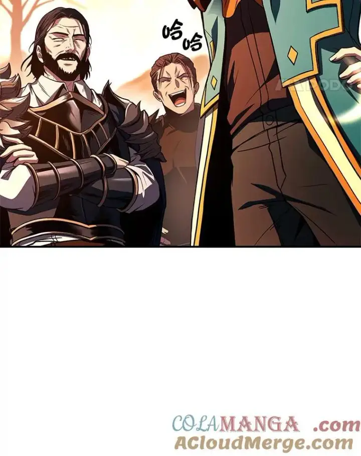 漫画《有才能的魔法师》96.律虎王的日记第65张图