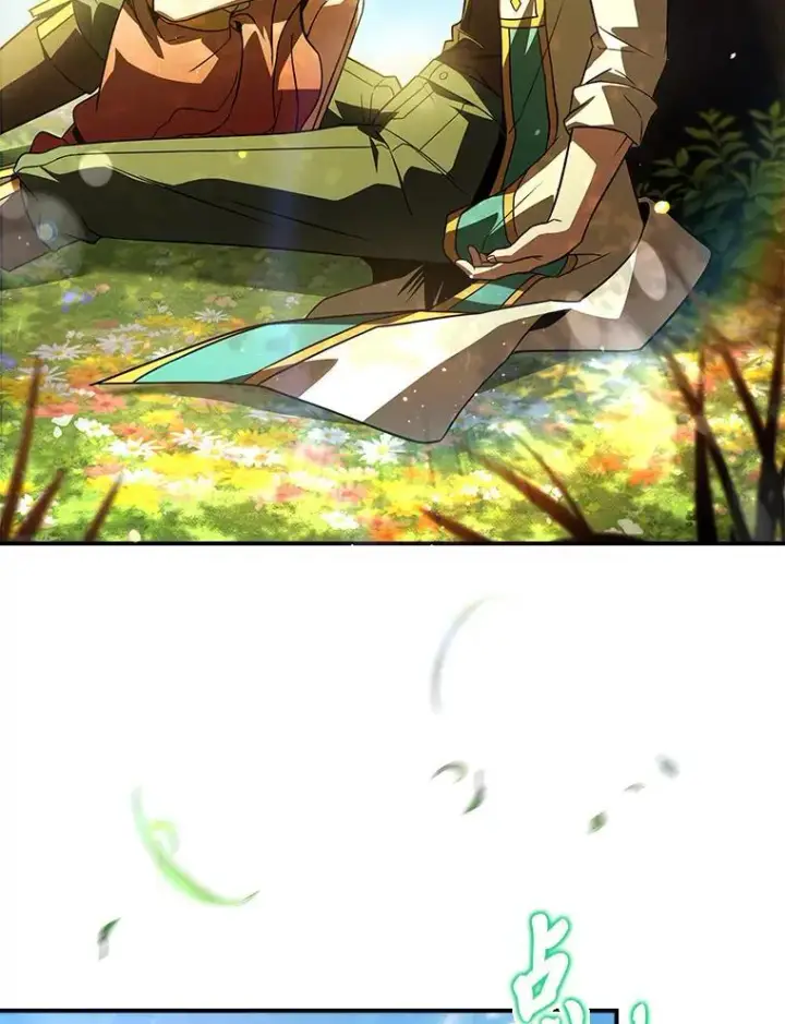 漫画《有才能的魔法师》96.律虎王的日记第82张图