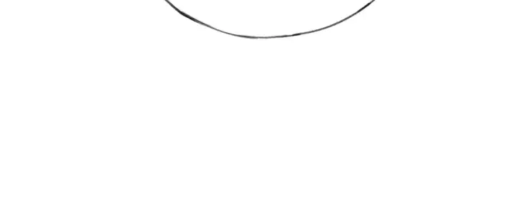 漫画《诱敌深入》12 要本王教教你么第124张图