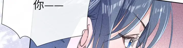 漫画《诱敌深入》13 而今你是阶下囚第119张图
