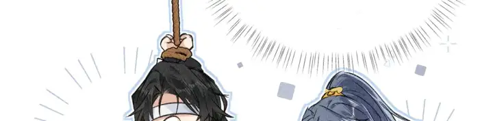 漫画《诱敌深入》13 而今你是阶下囚第97张图
