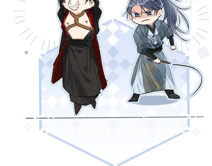 漫画《诱敌深入》13 而今你是阶下囚第98张图