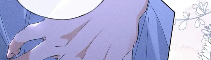 漫画《诱敌深入》14 分明是想轻薄我第103张图