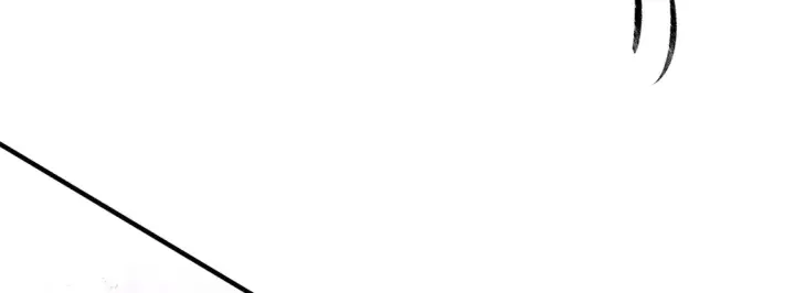 漫画《诱敌深入》14 分明是想轻薄我第117张图