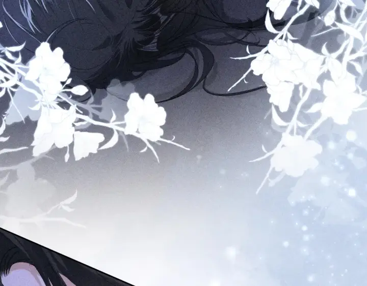 漫画《诱敌深入》14 分明是想轻薄我第20张图