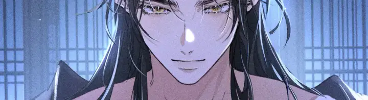 漫画《诱敌深入》14 分明是想轻薄我第37张图