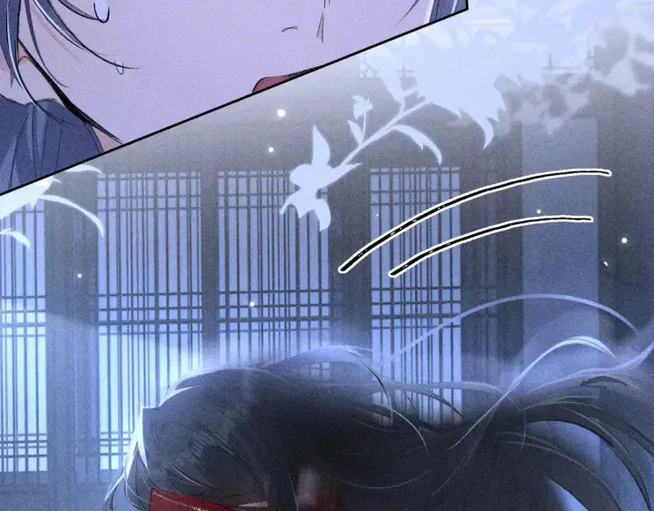 漫画《诱敌深入》14 分明是想轻薄我第42张图