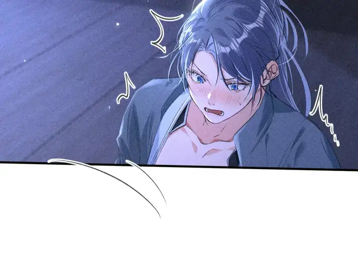 漫画《诱敌深入》14 分明是想轻薄我第58张图