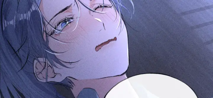 漫画《诱敌深入》14 分明是想轻薄我第71张图