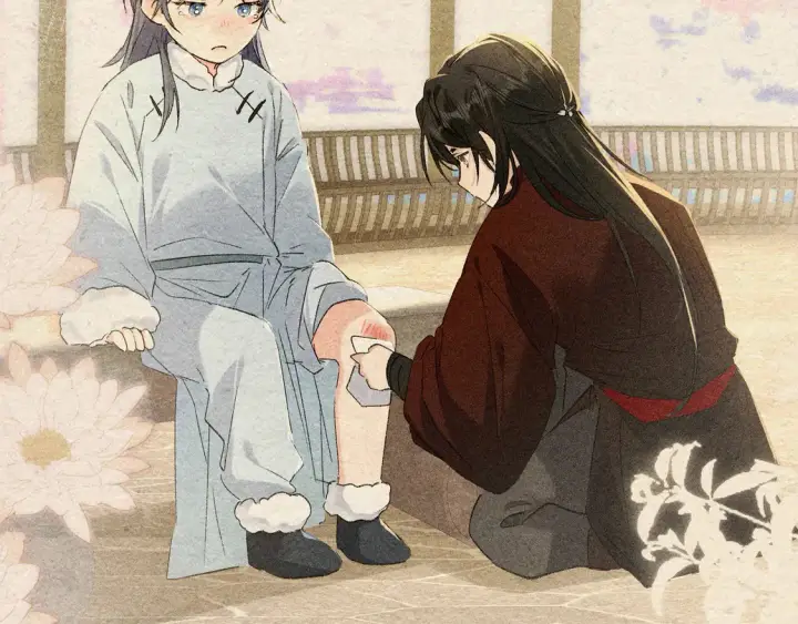 漫画《诱敌深入》15 诱敌太深可以进第103张图
