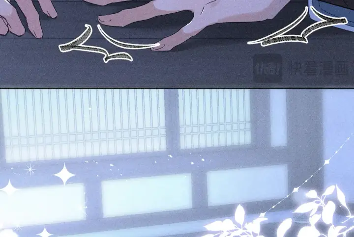 漫画《诱敌深入》15 诱敌太深可以进第27张图