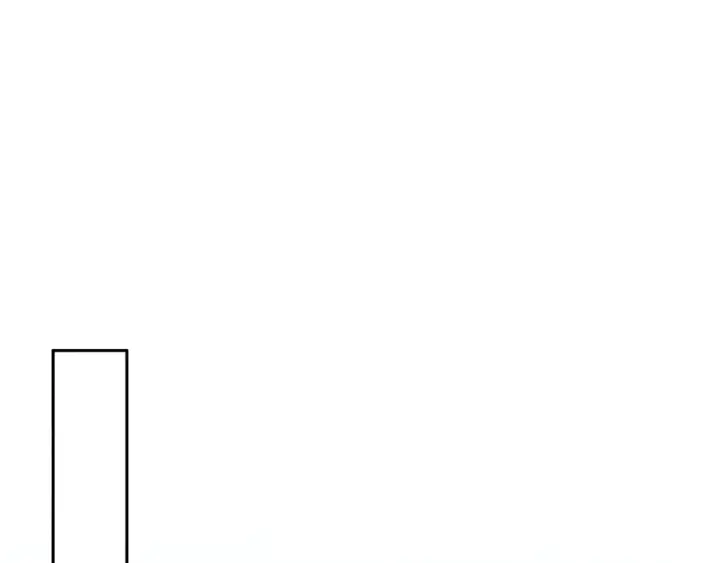 漫画《诱敌深入》15 诱敌太深可以进第4张图