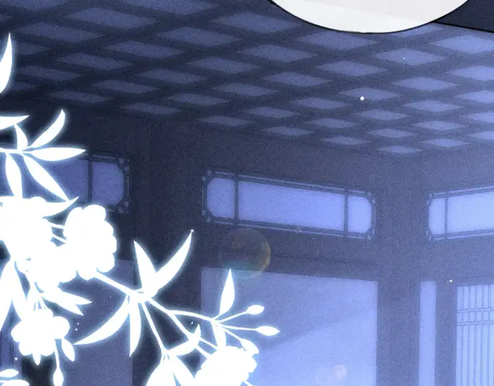 漫画《诱敌深入》15 诱敌太深可以进第50张图