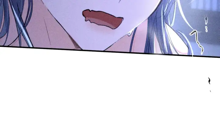 漫画《诱敌深入》15 诱敌太深可以进第57张图