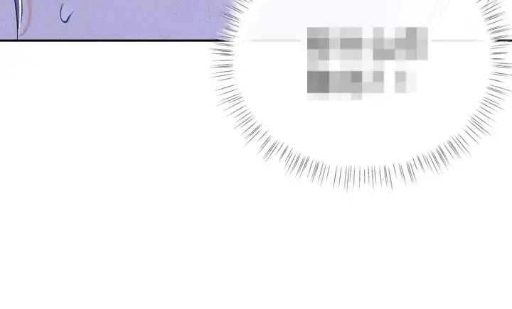 漫画《诱敌深入》15 诱敌太深可以进第59张图