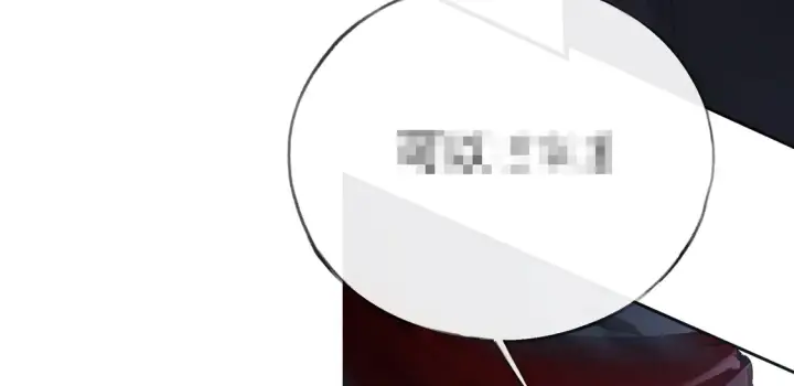 漫画《诱敌深入》15 诱敌太深可以进第71张图
