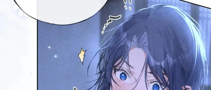 漫画《诱敌深入》16 郁赐你真是禽兽第13张图