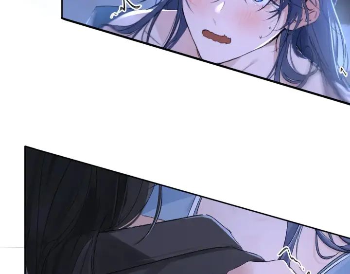 漫画《诱敌深入》16 郁赐你真是禽兽第14张图