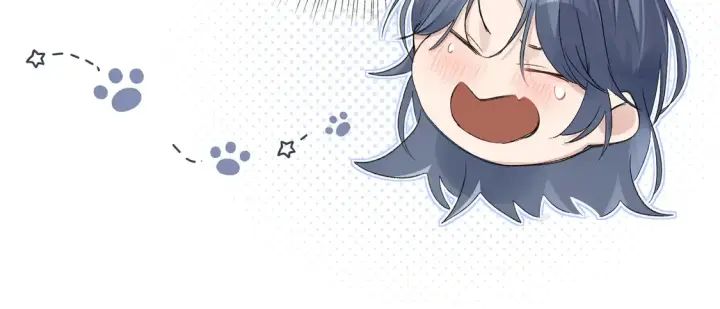 漫画《诱敌深入》16 郁赐你真是禽兽第19张图