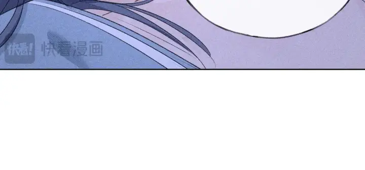 漫画《诱敌深入》16 郁赐你真是禽兽第43张图