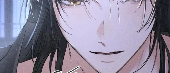 漫画《诱敌深入》16 郁赐你真是禽兽第45张图