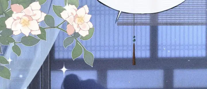 漫画《诱敌深入》16 郁赐你真是禽兽第47张图