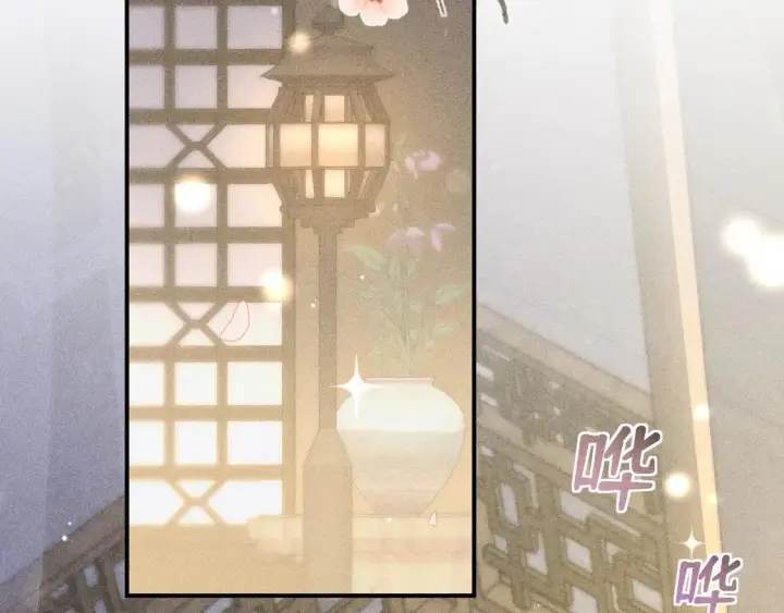 漫画《诱敌深入》16 郁赐你真是禽兽第52张图
