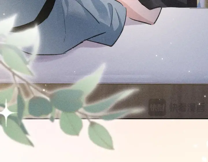 漫画《诱敌深入》16 郁赐你真是禽兽第64张图