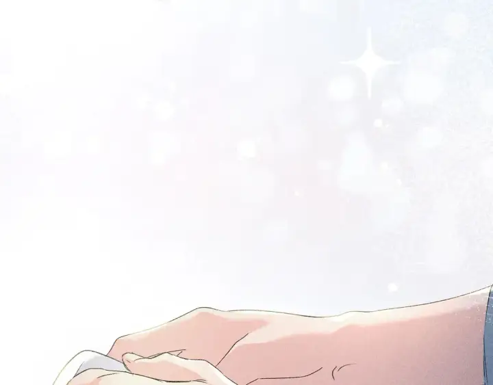 漫画《诱敌深入》16 郁赐你真是禽兽第84张图