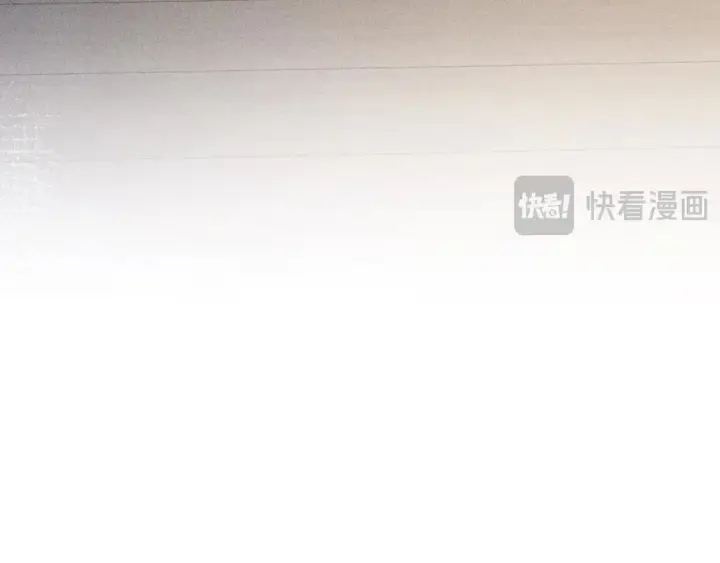 漫画《诱敌深入》16 郁赐你真是禽兽第90张图