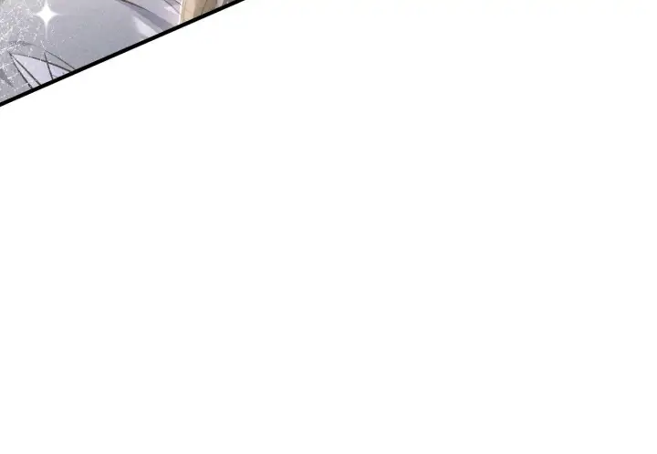 漫画《诱敌深入》17 这事本王不吃亏第37张图