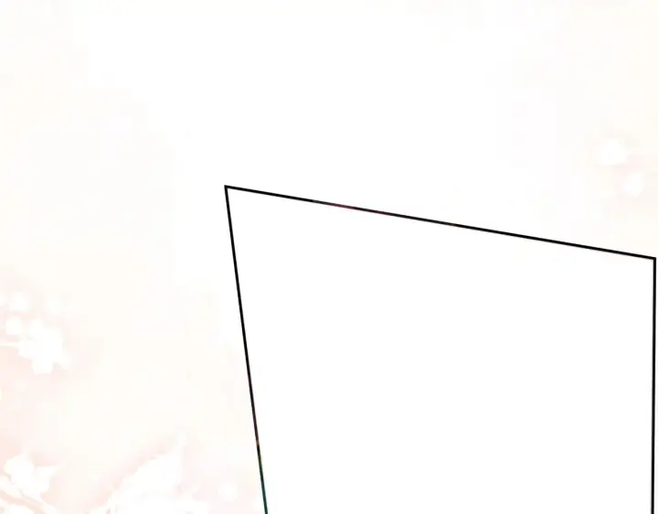 漫画《诱敌深入》17 这事本王不吃亏第44张图