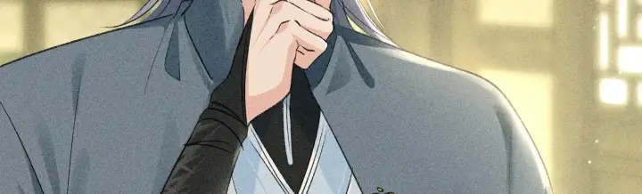 漫画《诱敌深入》17 这事本王不吃亏第85张图