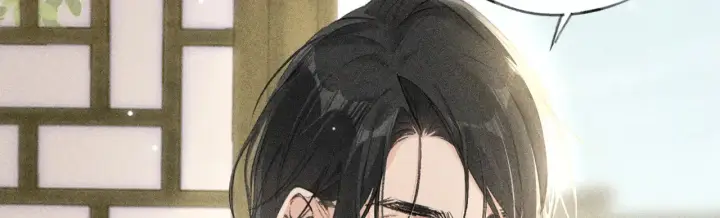 漫画《诱敌深入》17 这事本王不吃亏第87张图
