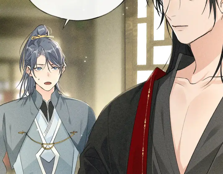 漫画《诱敌深入》17 这事本王不吃亏第94张图