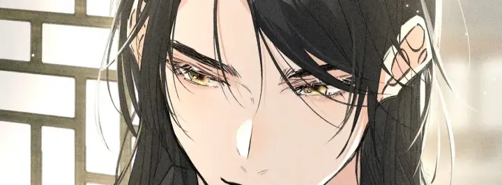漫画《诱敌深入》17 这事本王不吃亏第97张图