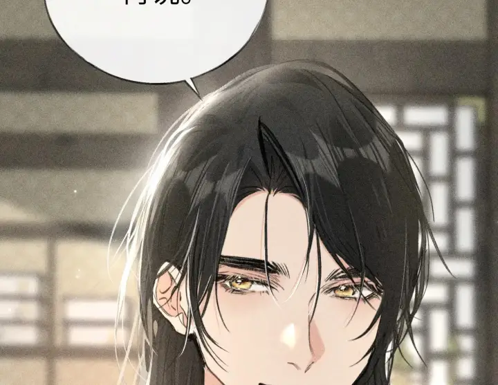 漫画《诱敌深入》18 皇兄这里有变态第33张图