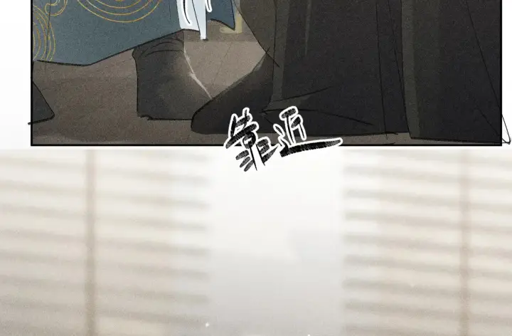 漫画《诱敌深入》18 皇兄这里有变态第51张图