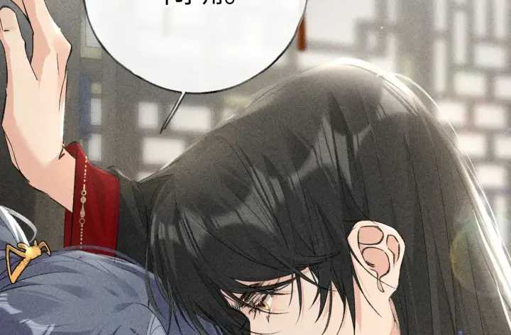 漫画《诱敌深入》18 皇兄这里有变态第59张图