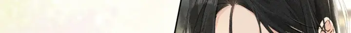 漫画《诱敌深入》18 皇兄这里有变态第74张图