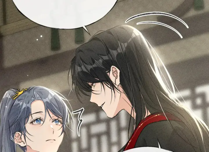 漫画《诱敌深入》18 皇兄这里有变态第9张图